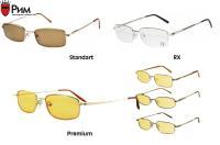 Очки защитные открытые О7 Favori® Очки защитные открытые О7 Favori®