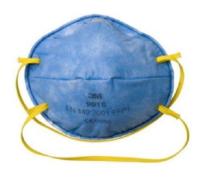 Респиратор 9915