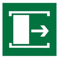 Знак E20 Для открывания сдвинуть