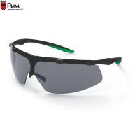 Очки газосварщика UVEX Супер фит, степень затемнения 1,7