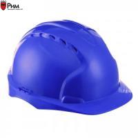 Каска защитная ЭТАЛОН - Синяя (Минпромторг)