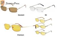 Очки защитные открытые О7 Favori®