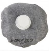 Респиратор Алина АВ противоаэрозольный