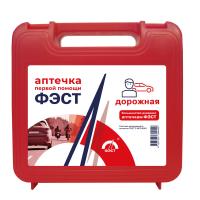 Аптечка ДОРОЖНАЯ Аптечка ДОРОЖНАЯ