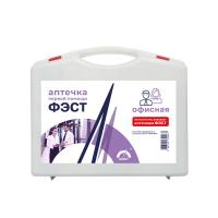Аптечка ОФИСНАЯ до 30 человек Аптечка ОФИСНАЯ до 30 человек