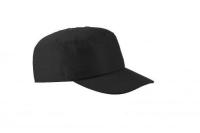 Каскетка РИМ - Чёрная (Минпромторг)