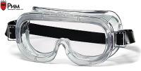 Защитные очки UVEX Классик 9305.514, закрытые