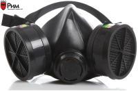 РЕСПИРАТОР РПГ-67 А1В1Е1К1 (РЕСПИРАТОР РИМ-67) (Минпромторг)