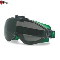 Очки газосварщика UVEX Ультрасоник с откидной линзой, степень затемнения 3 Очки газосварщика UVEX Ультрасоник с откидной линзой, степень затемнения 3