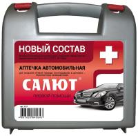 Аптечка для оказания первой помощи пострадавшим в дорожно-транспортных происшествиях (автомобильная) Салют, приказ № 1080н Аптечка для оказания первой помощи пострадавшим в дорожно-транспортных происшествиях (автомобильная) Салют, приказ № 1080н