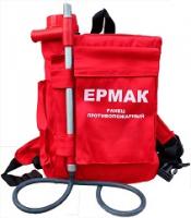 Ранец противопожарный РП-18 Ермак Ранец противопожарный РП-18 Ермак