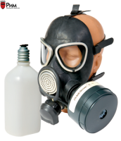 Противогаз ГП-7БТВ с приспособлением для приема воды и флягой