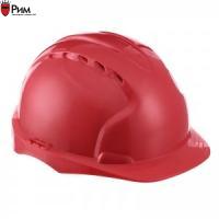 Каска защитная ЭТАЛОН - Красная (Минпромторг)