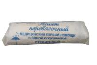 Пакет перевязочный медицинский ППМ Пакет перевязочный медицинский ППМ