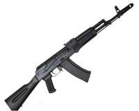 ММГ Макет учебный автомата Калашникова АК-74