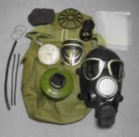 Противогаз ПМК-2 (с хранения)