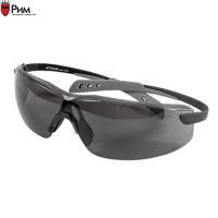 Очки Атташе Очки Атташе