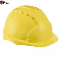 Каска защитная ЭТАЛОН - Желтая (Минпромторг)