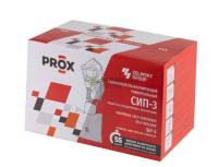 Самоспасатель изолирующий универсальный СИП-3 (PROX F55)