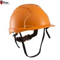 Каска защитная ЭТАЛОН - Оранжевая (Минпромторг)