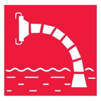 Знак F07 Пожарный водоисточник