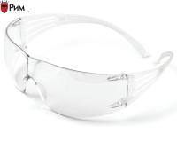 Очки защитные 3М SecureFit 201 прозрачные, открытые