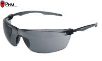 Очки защитные открытые O88 SURGUT