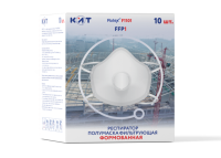 Респиратор RUTEX F2101 FFP2 С КЛАПАНОМ