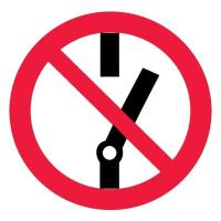 Знак P10 Не включать!