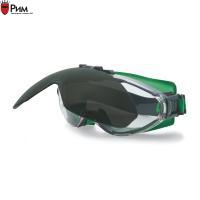 Очки газосварщика UVEX Ультрасоник с откидной линзой, степень затемнения 5