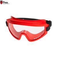 Очки защитные закрытые ЗН11 PANORAMA с непрямой вентиляцией