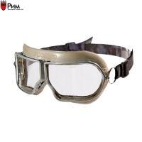 Очки защитные закрытые ЗП1 PATRIOT Очки защитные закрытые ЗП1 PATRIOT