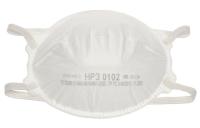 Респиратор НРЗ-0102 FFP2