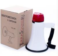 MG-204 мегафон 10Вт