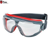 Очки защитные 3M GG501-EU закрытые с покрытием Scotchgard