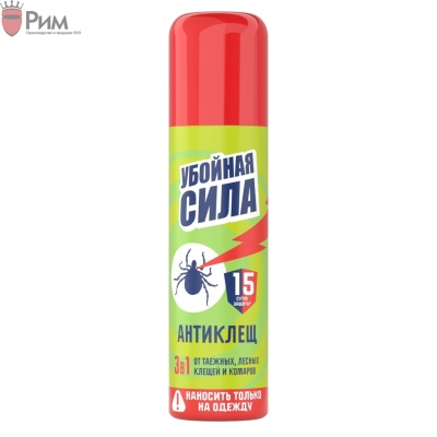 Аэрозоль Убойная сила Антиклещ