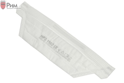 Респиратор полумаска НРЗ-1103 FFP3