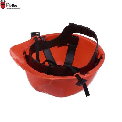 Каска строительная ЛИДЕР - Оранжевая (Минпромторг)