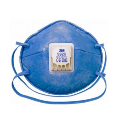 Респиратор 9926