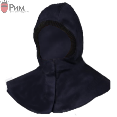 Подшлемник сварщика с пелериной утепленный (хлопок)