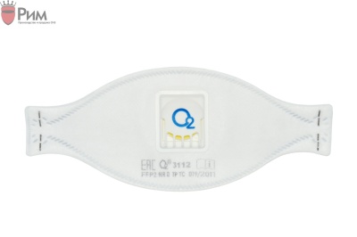 Респиратор-полумаска трехпанельный О2 3112 – FFP2 NR D с клапаном выдоха