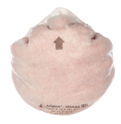 Респиратор Алина 200 АВК