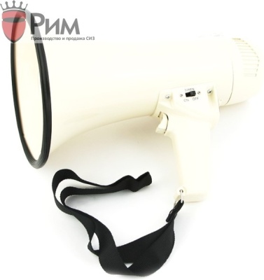 MG-226 мегафон ручной компактный 15Вт