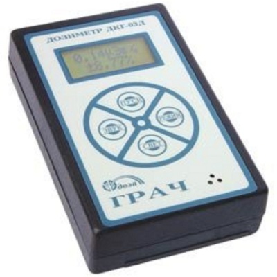 Дозиметр гамма излучения ДКГ-03Д ГРАЧ 2004-2006 г.в.