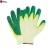 Перчатки хб с двойным латексным обливом