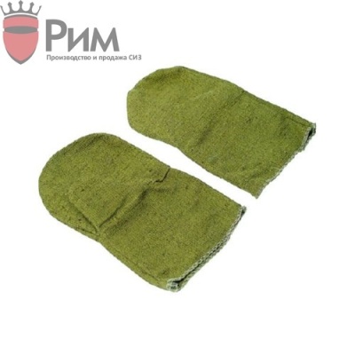 Рукавицы брезентовые ОП-1 одинарный наладонник