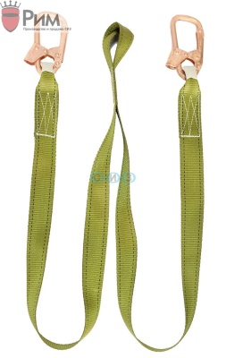 Строп Ад (антистатик)