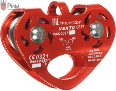 Блок-ролик Тандем Венто