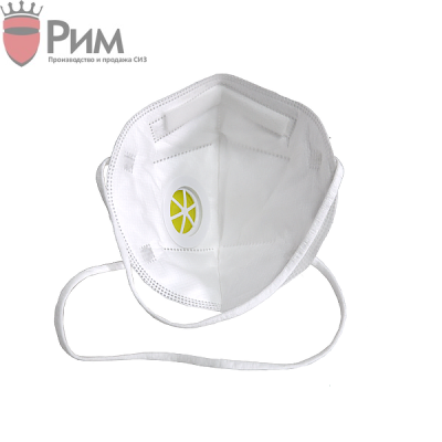 Респиратор NF823V складной с клапаном, FFP3 NR D