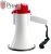 MG-206RUL (white/red) ручной мегафон 15Вт MG-206RUL (white/red) ручной мегафон 15Вт